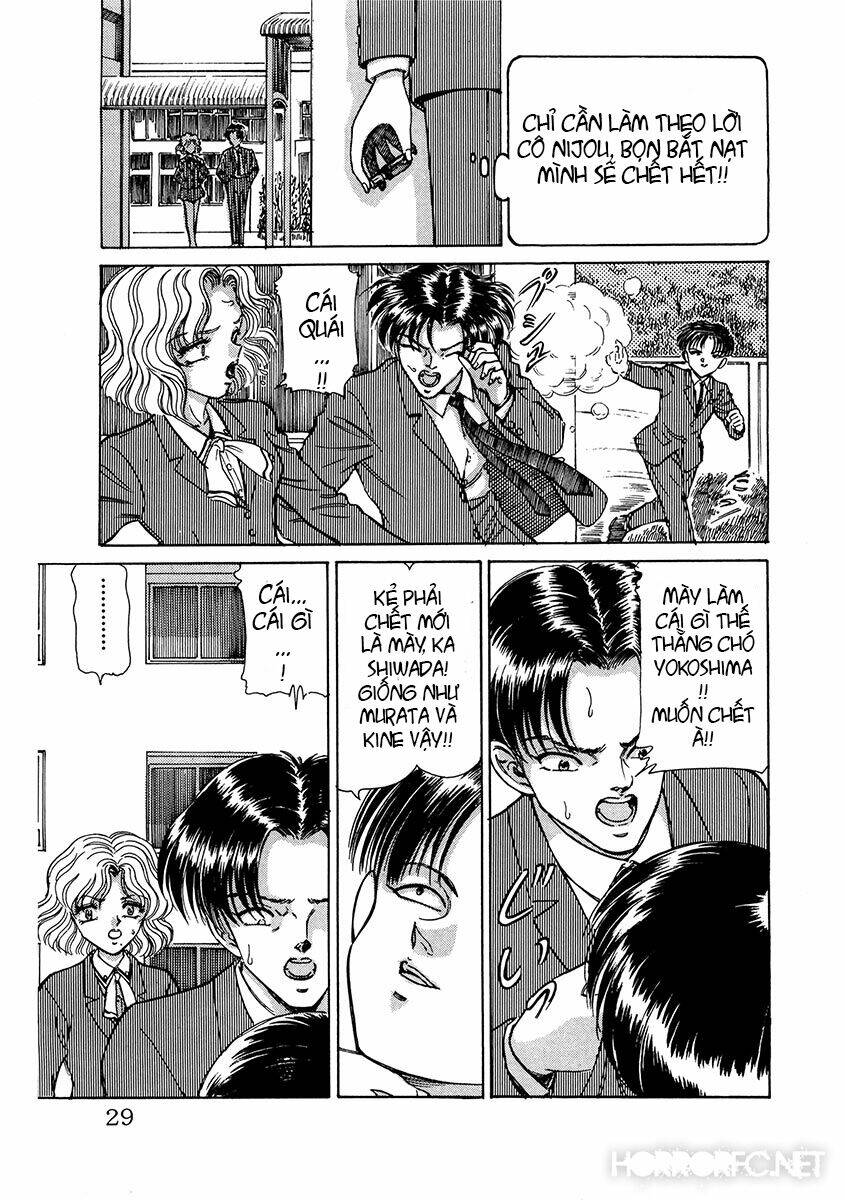 dangerous female teacher chapter 2 5