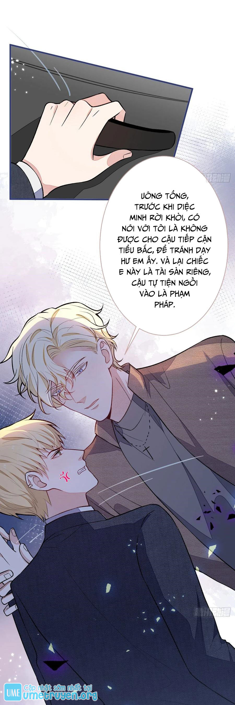 lại bị nam thần chọc trên hot search! chapter 106 26