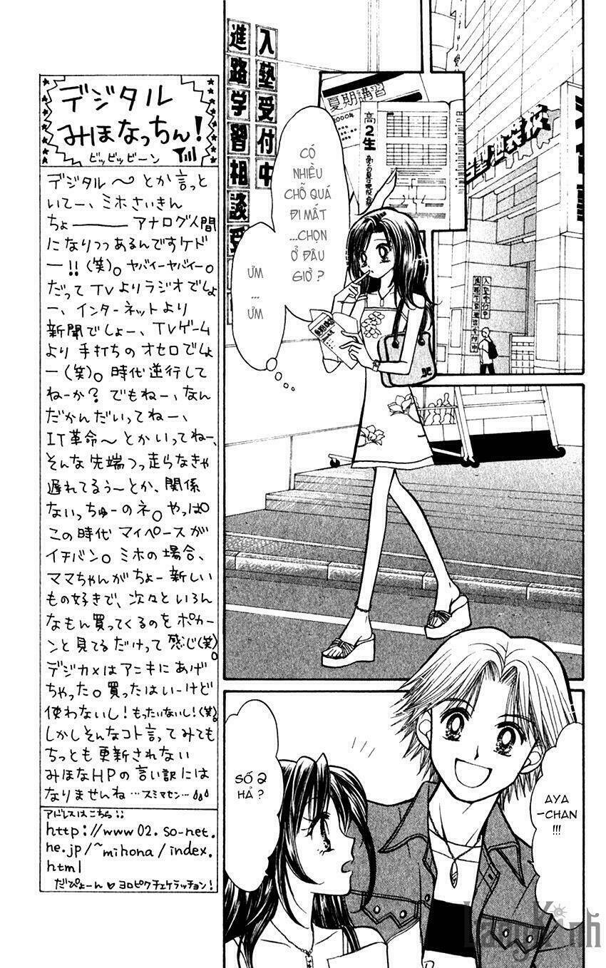 gals - mắt lưu ly chapter 19.1 19