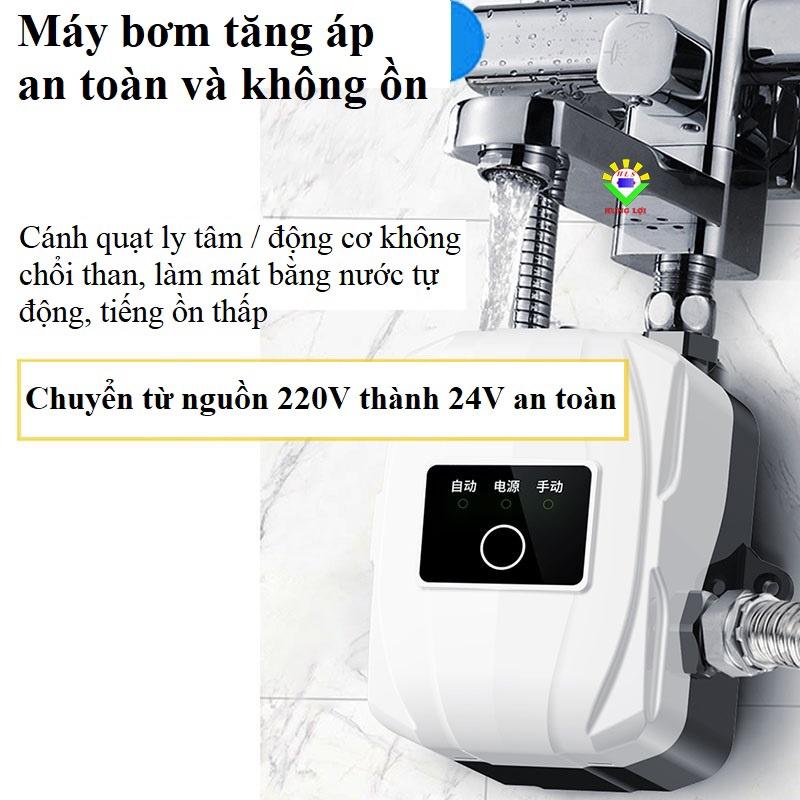 Máy bơm tăng áp vòi sen - máy giặt mini 24V phòng tắm hộ gia đình