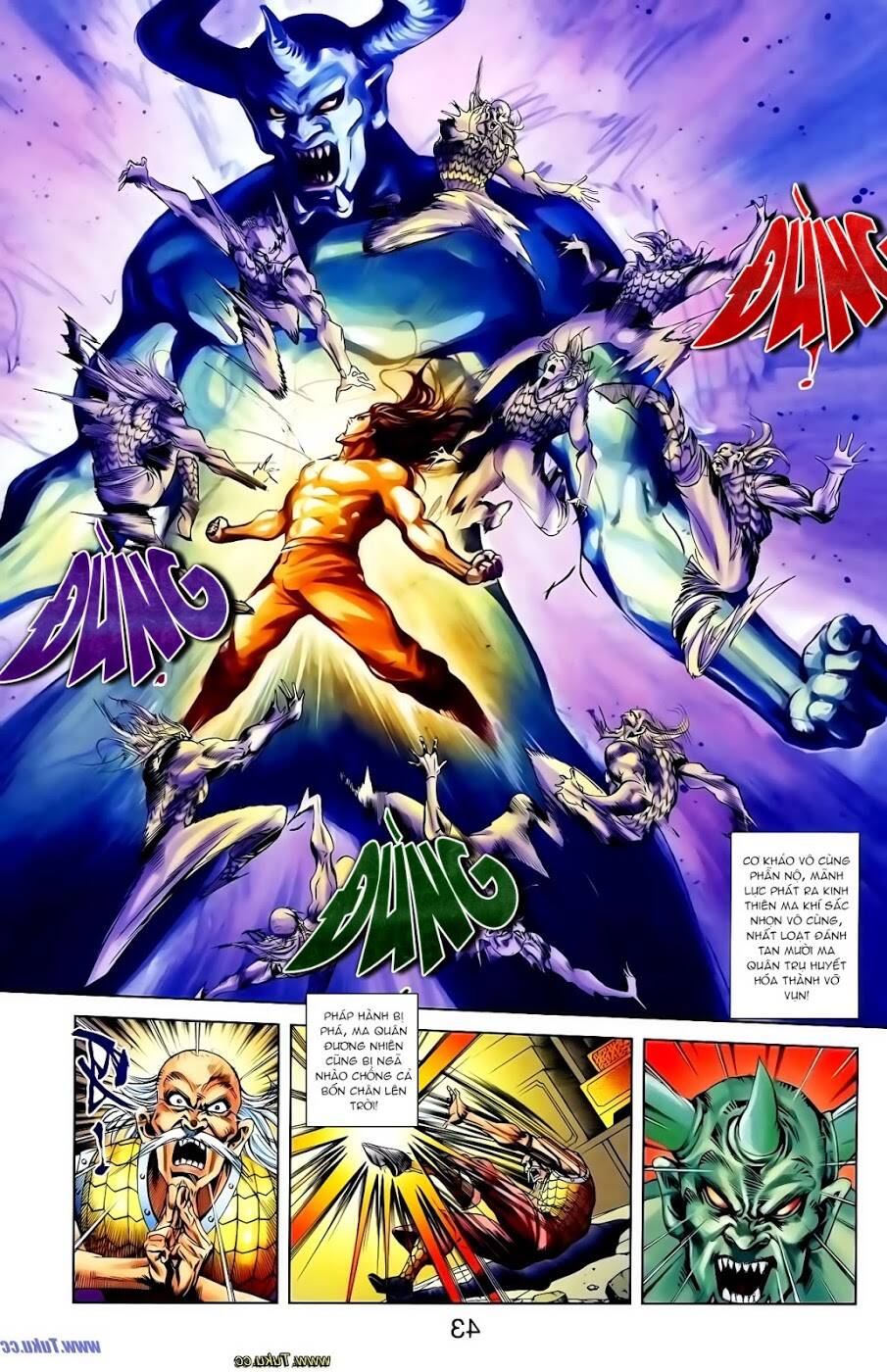 thiên tử truyền kỳ 1 - cơ phát khai chu bản chapter 116 30