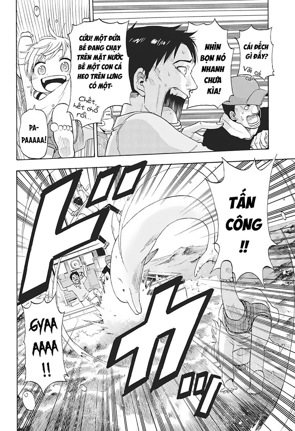 shakunetsu no nirai kanai chapter 5 13