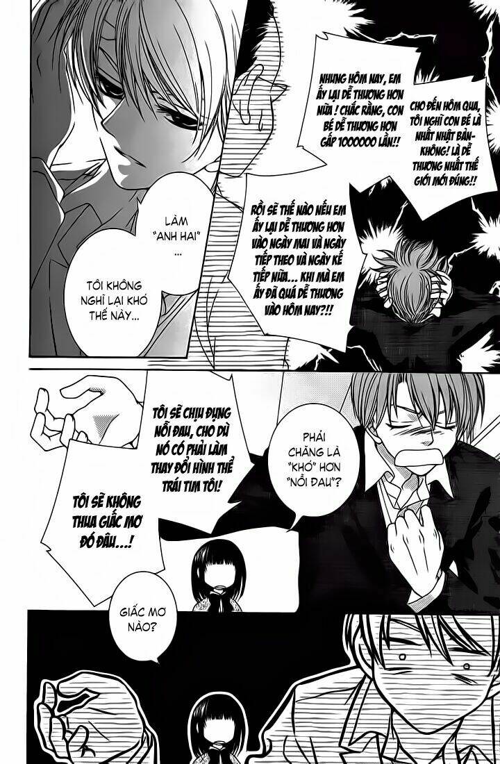 sugar family chapter 7 12