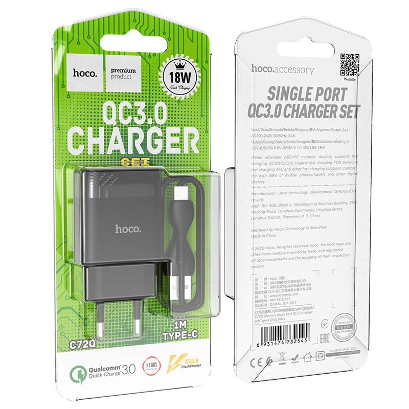 Bộ sạc nhanh 18W Hoco C72Q chuôi dẹt chất liệu cao cấp kèm dây sạc Type-C dài 1M cho Android - Hàng chính hãng