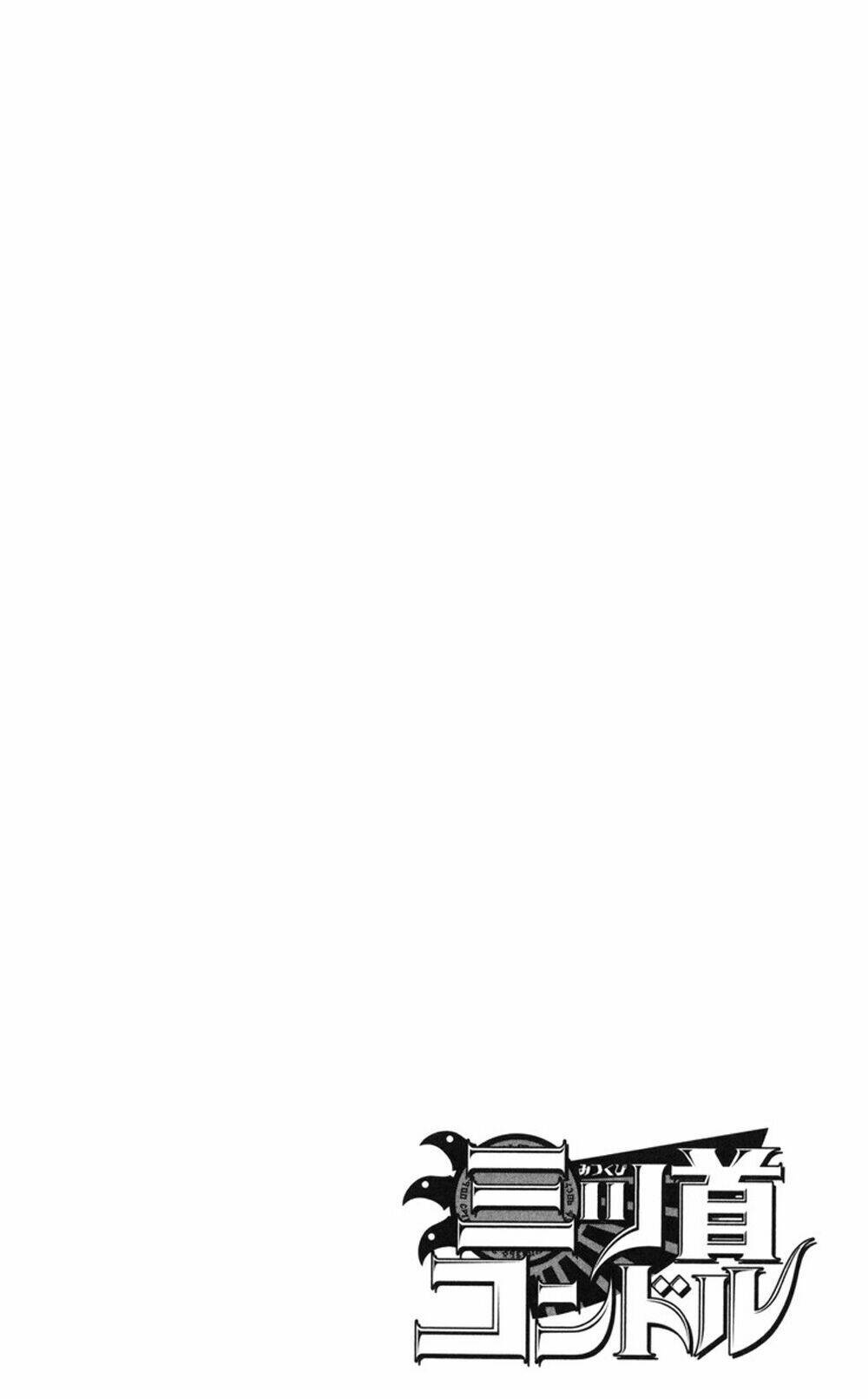 mitsukubi condor chapter 1 10