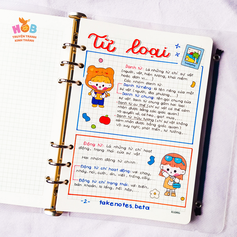 Sổ tay ghi chú HOB takenote Tiếng Anh, Khổ A5 đóng binder trang trí sẵn sticker
