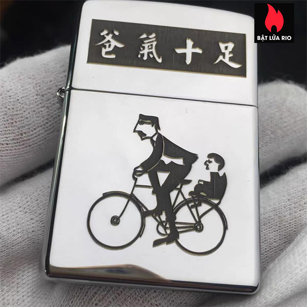 Bật Lửa Zippo 250 Khắc Father’S Day – Ngày Của Cha – Zippo 250.Fatherday