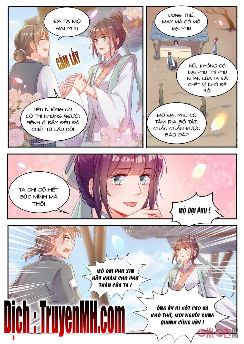 thần y tiểu thiếp của tà quân chapter 39 4