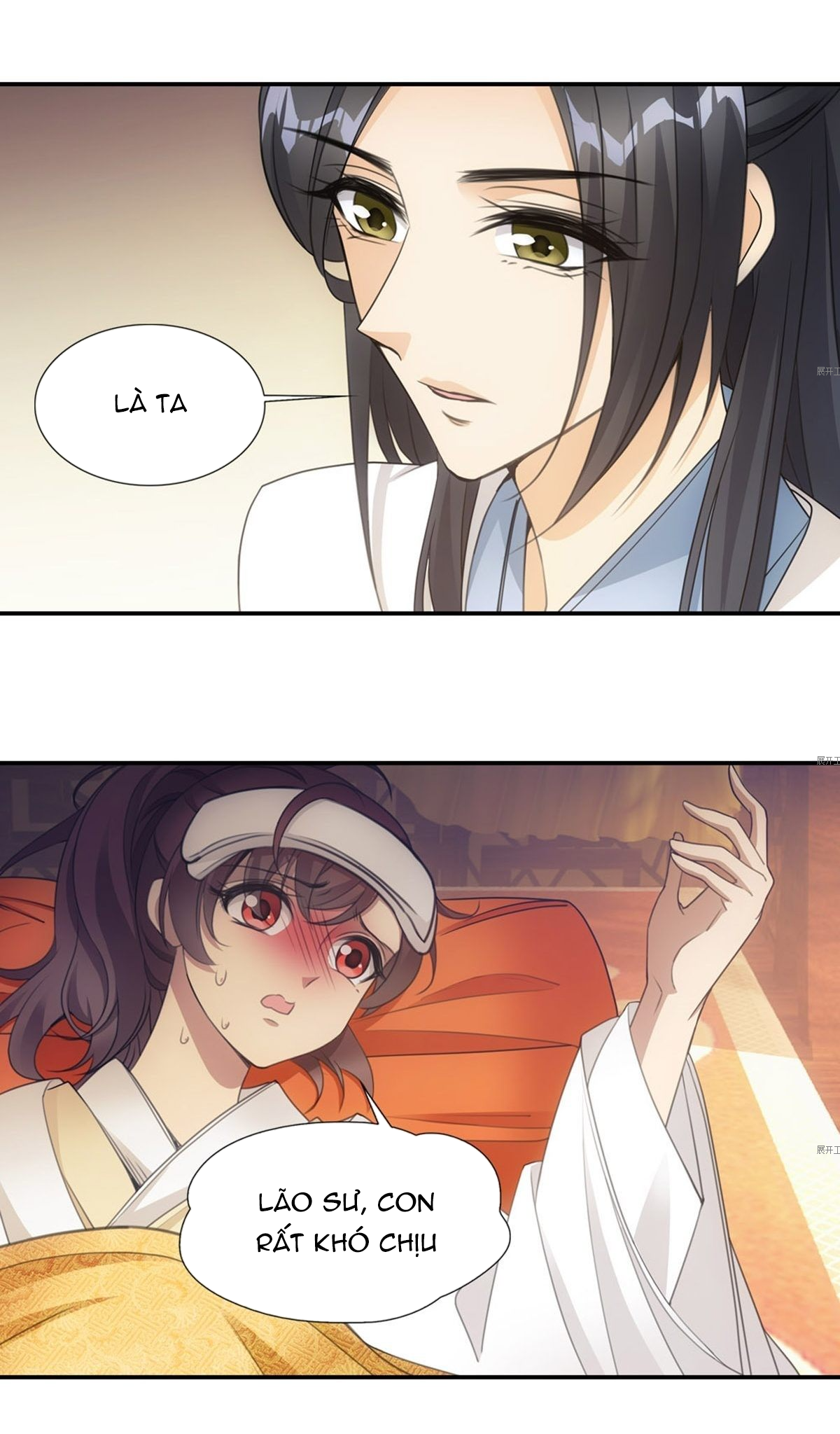 khi sư - umee chapter 6 33