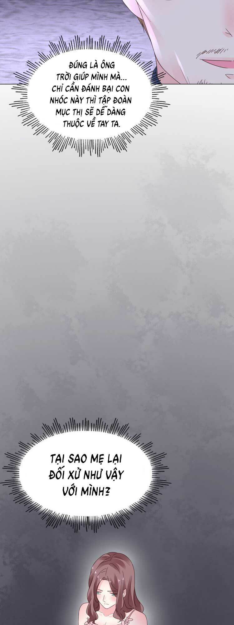 điều ước sủng ái bất bình đẳng chapter 33.1 6