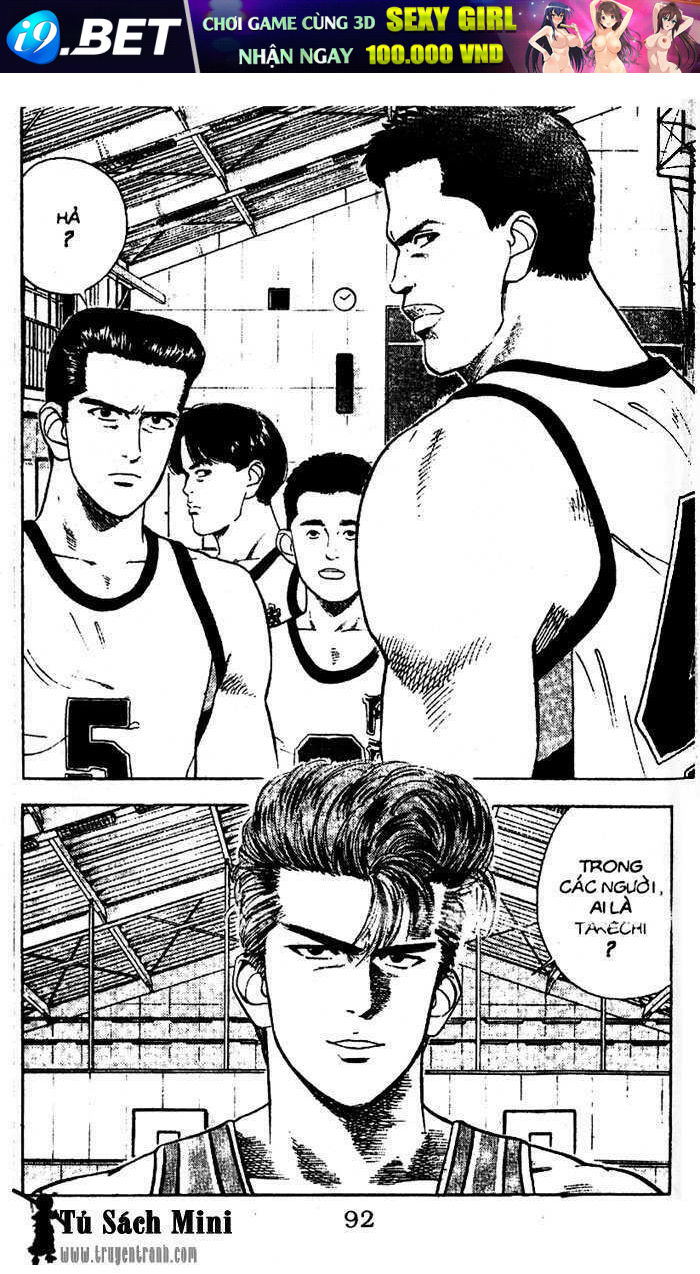 cao thủ bóng rổ chapter 26 22