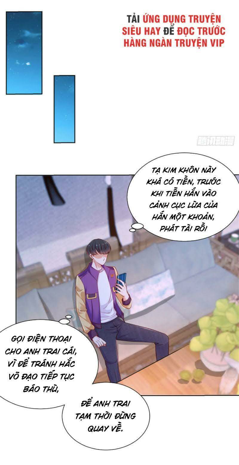 trùng sinh chi thần đế quy lai chapter 12 30