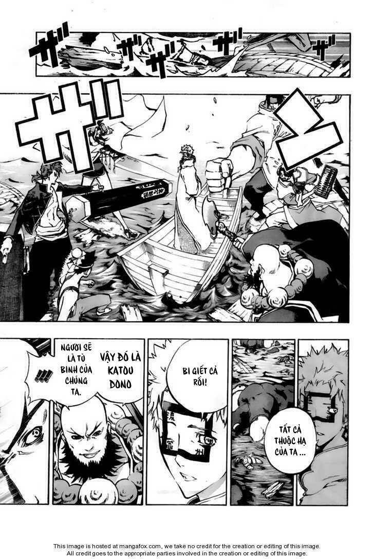 akaboshi - ibun suikoden chapter 22 3