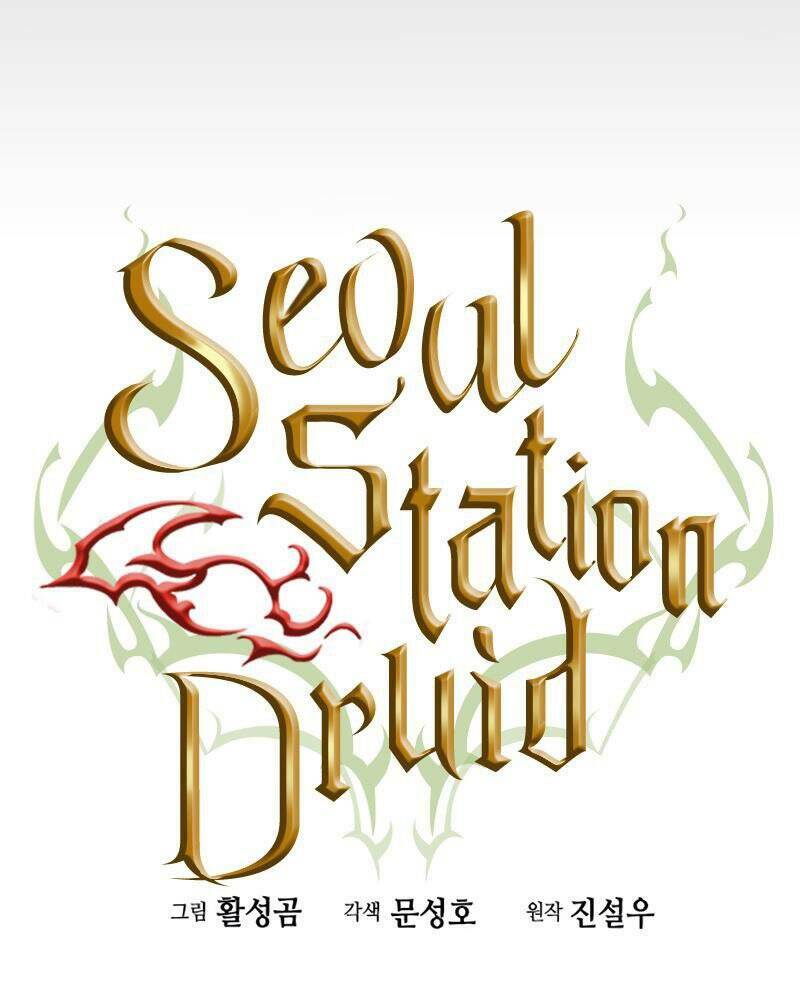 druid tại ga seoul - người hóa thú chapter 64 5
