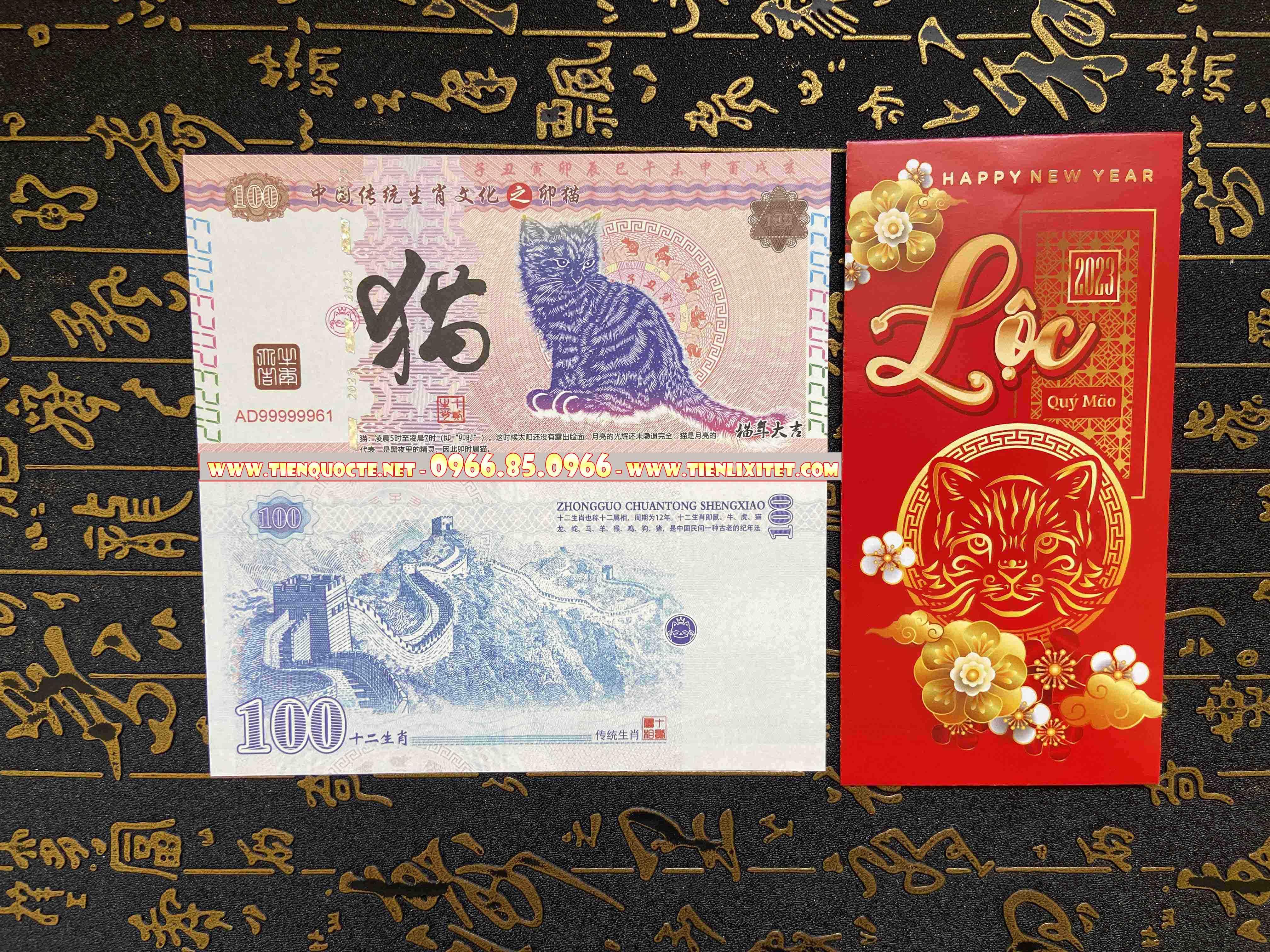 Tết nguyên đán 2023 Quà tặng sự kiện Tết - Đồng ti.ền có hình mèo của Trung Quốc Tết 2023, kèm bao đỏ may mắn LGLS00080