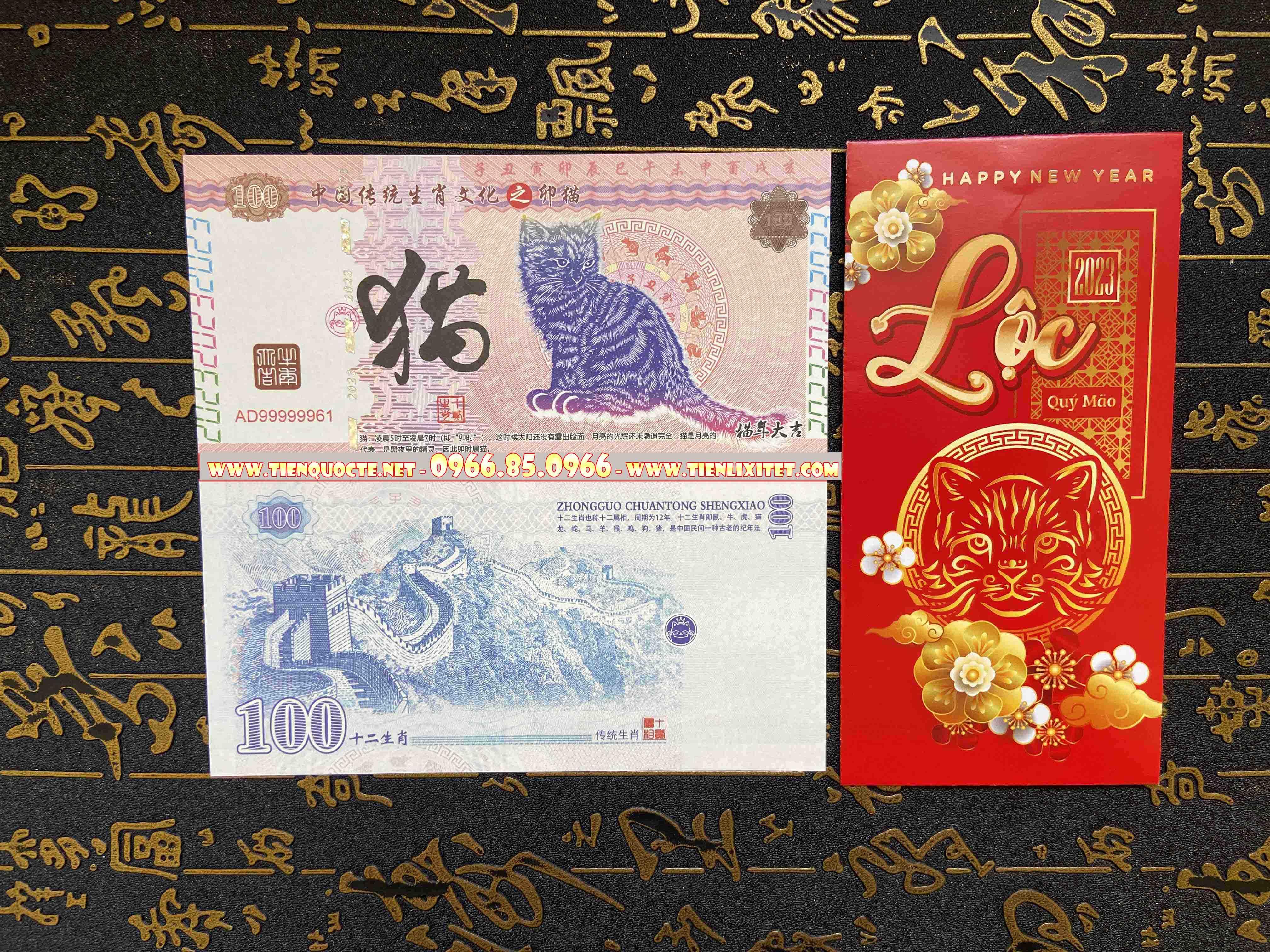 Quà tết sang trọng lì xì ti.ền hình con mèo của Trung Quốc phát hành tết 2023 lưu niệm , kèm bao đỏ LGLS00077