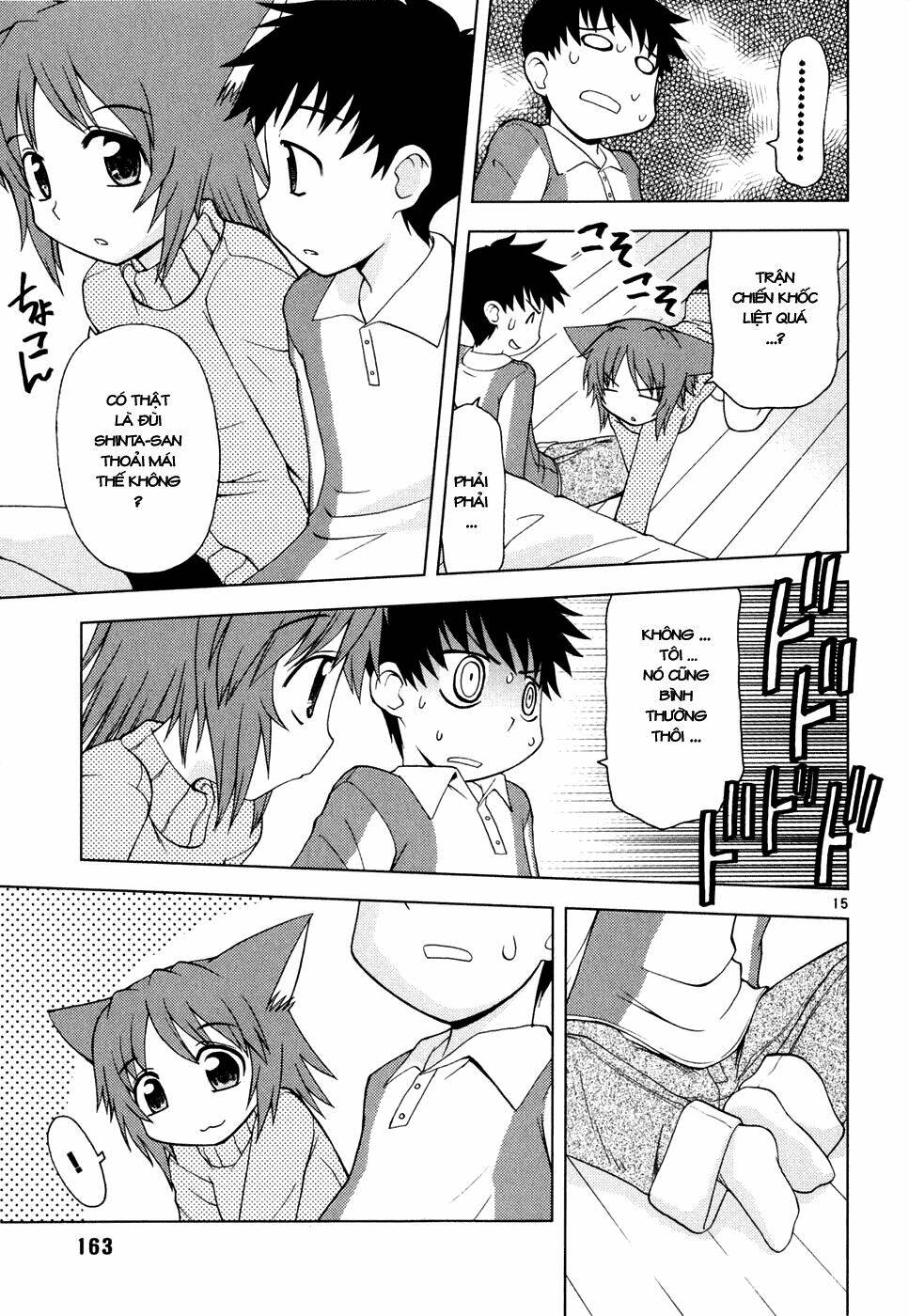 koi neko chapter 26 16