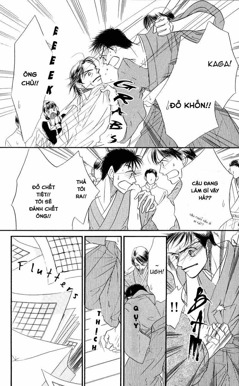 konbini s chapter 3.1 34