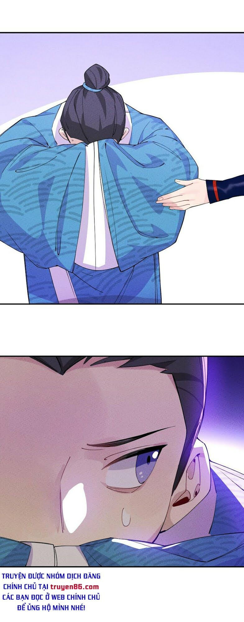 là thánh hoàng chính đạo, ta cưới ma tôn tà đạo？！ chapter 4 15