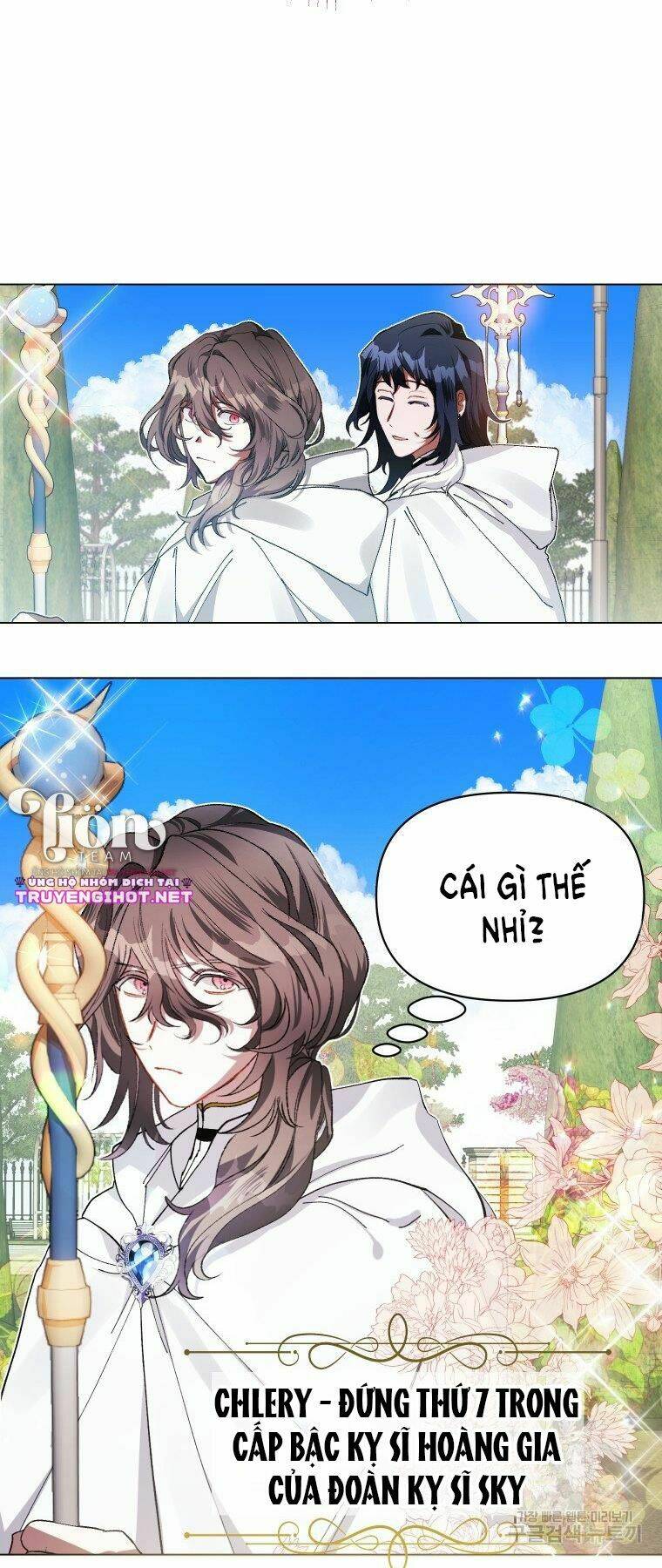 này tiểu công tước, hãy tin ở chị đi! chapter 22.1 5