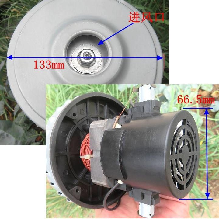 Máy thổi khí, hút bụi, hút chân không