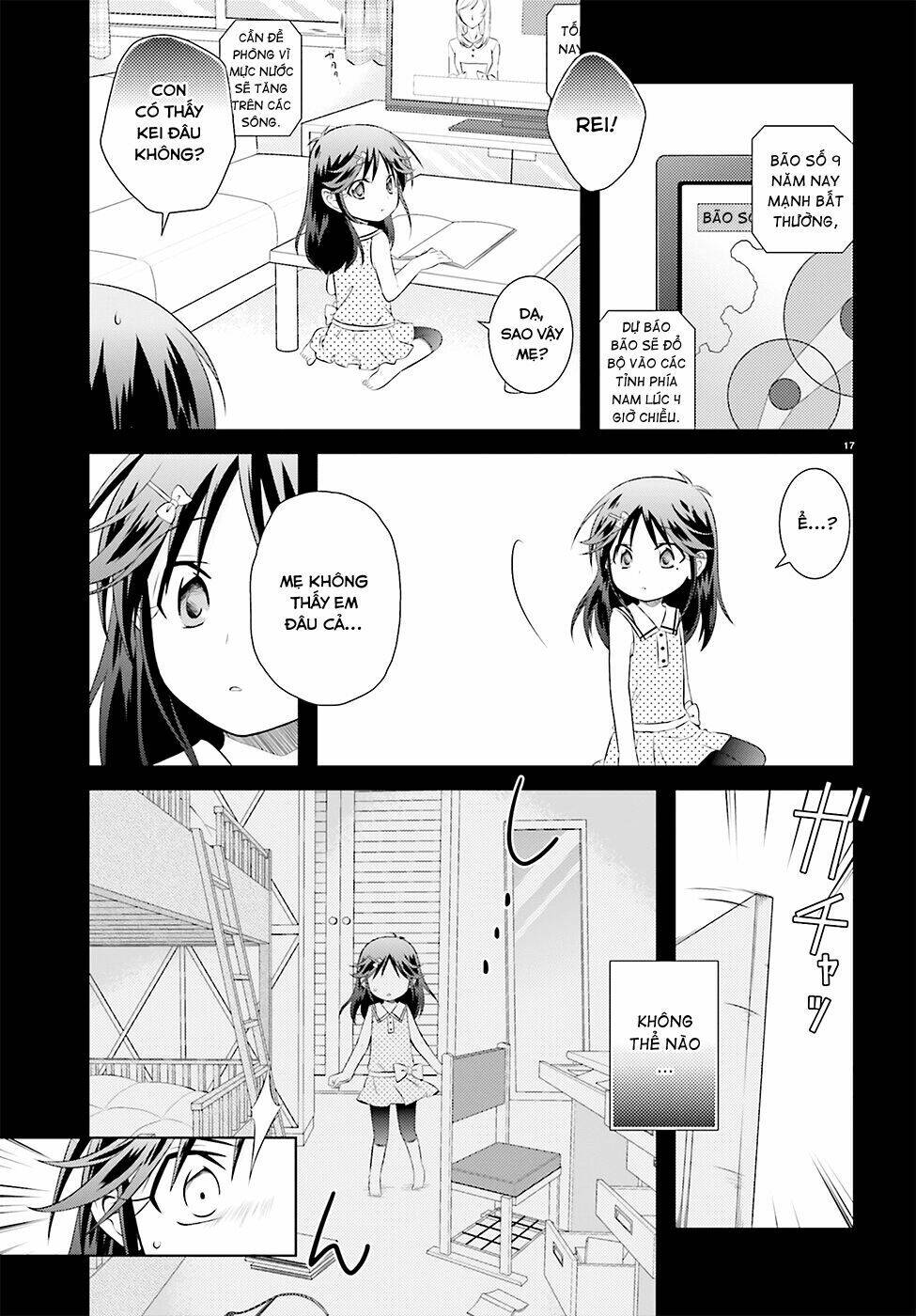 iris zero chapter 35 19