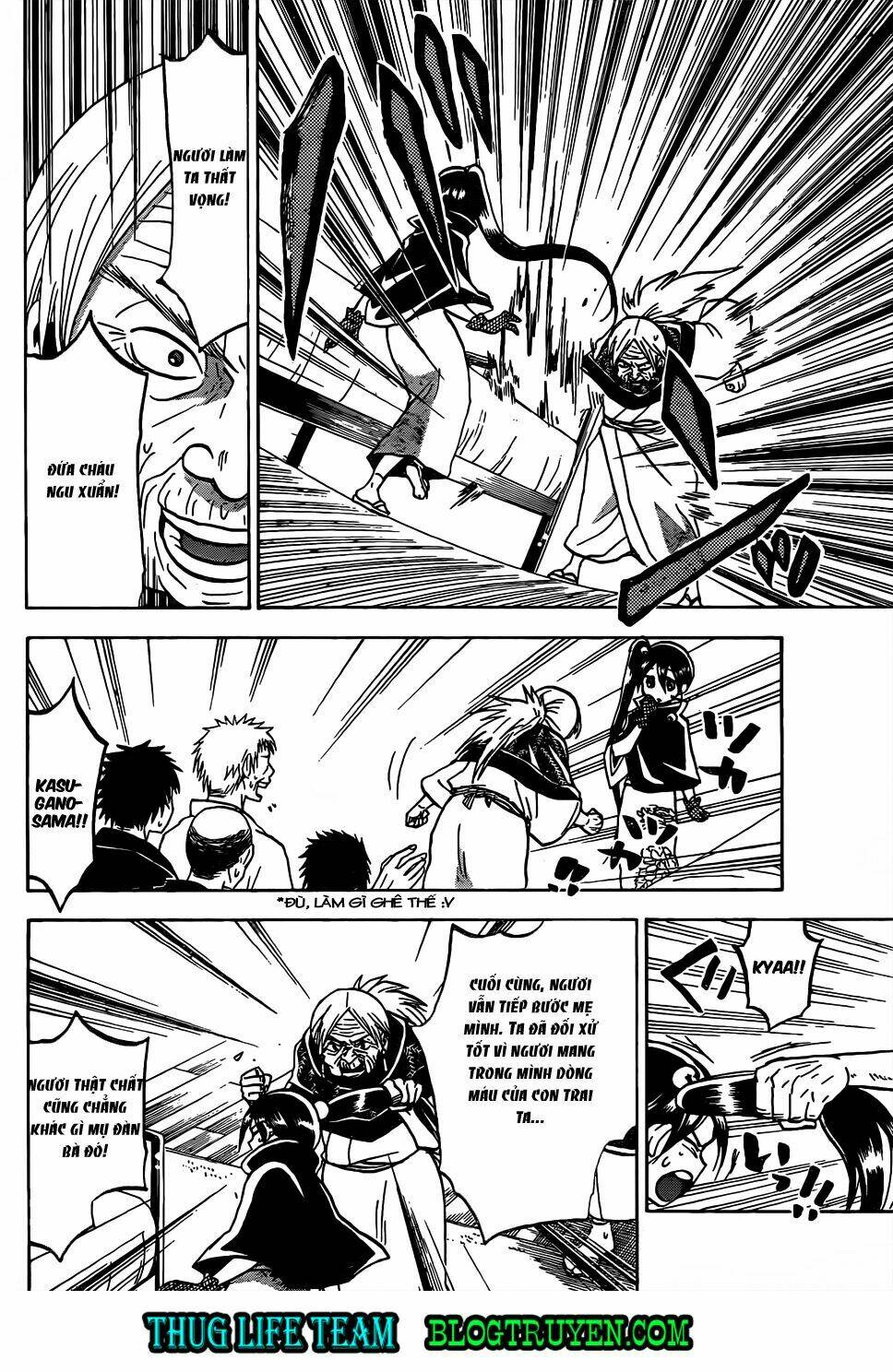 kaitai shinsho zero chapter 52 11