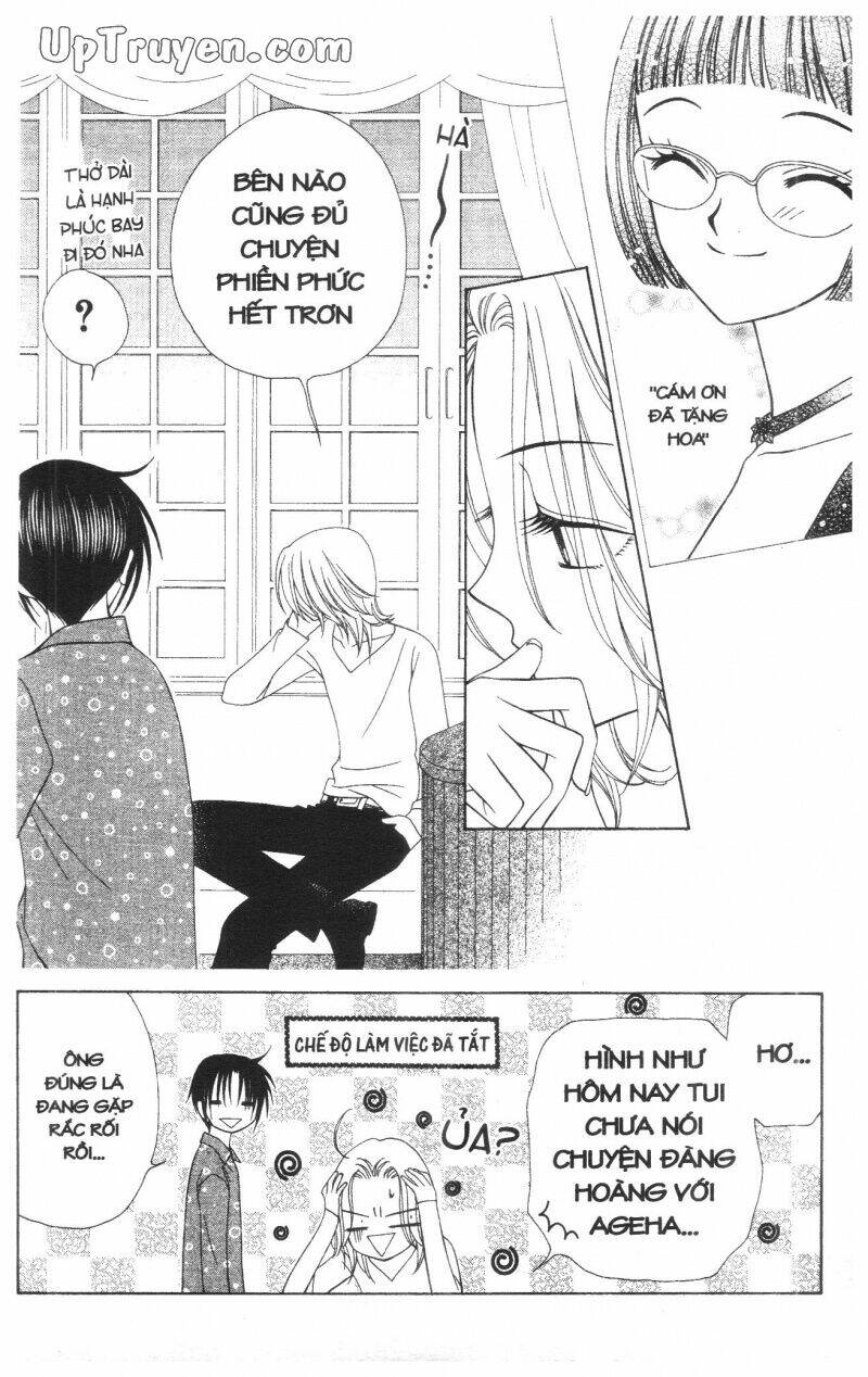 v.b.rose chapter 5 64