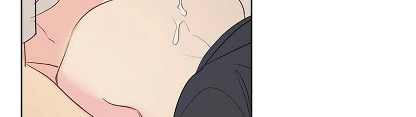 chuyện quái gì với giấc mơ đó vậy chapter 16 272