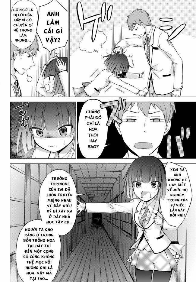 seito kaichou wa bed no ue de subete o hodoku chapter 2 7