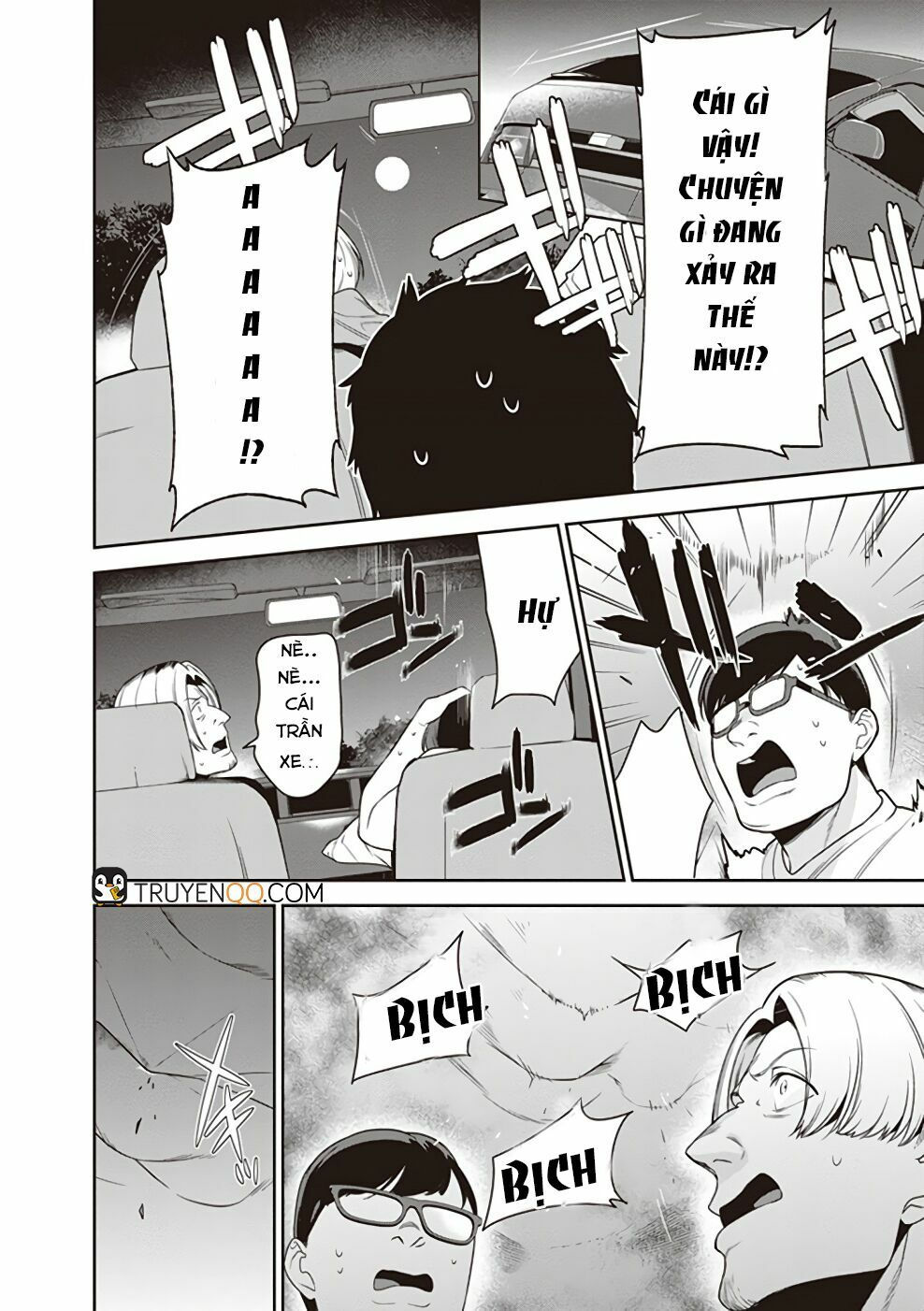 ma vương đi làm thêm chapter 61 19