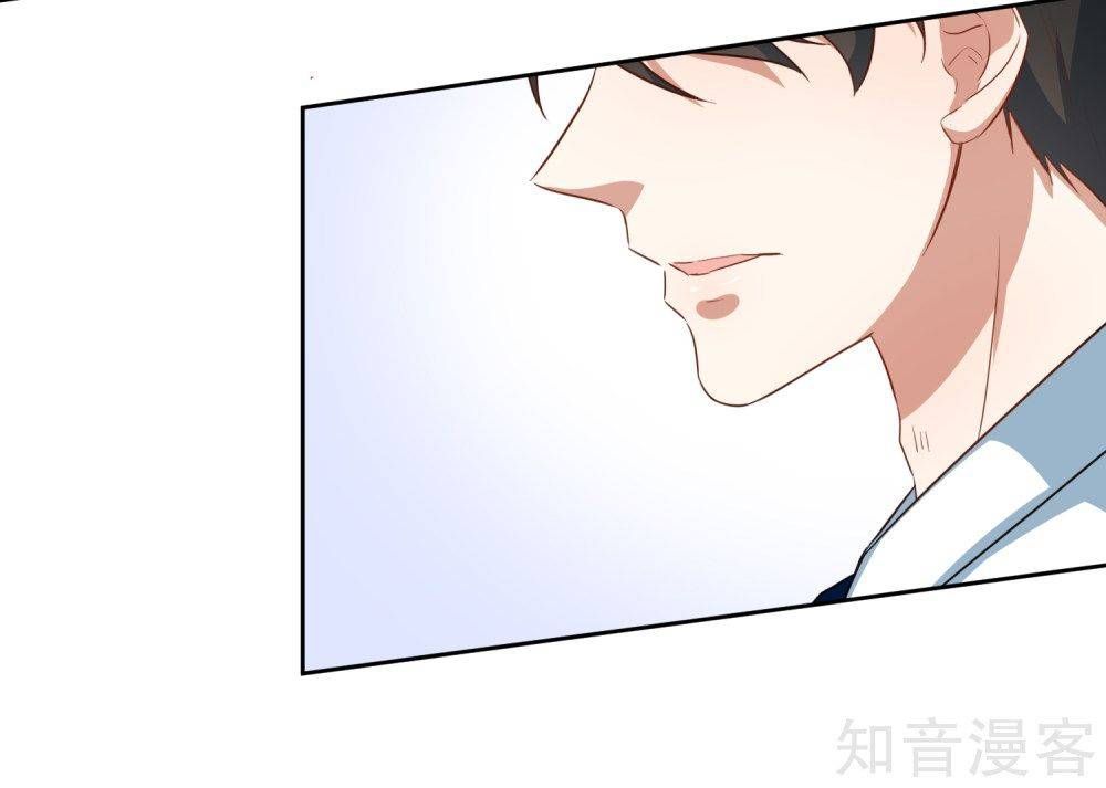 thầy giáo ác ma yêu tôi rồi chapter 66 18