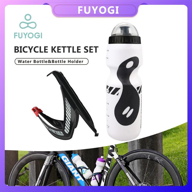 FUYOGI Riding Water Bottle Mountain Bike Carbon Fiber V-Shaped Sports Bottle Cagebike Setriding Accessories