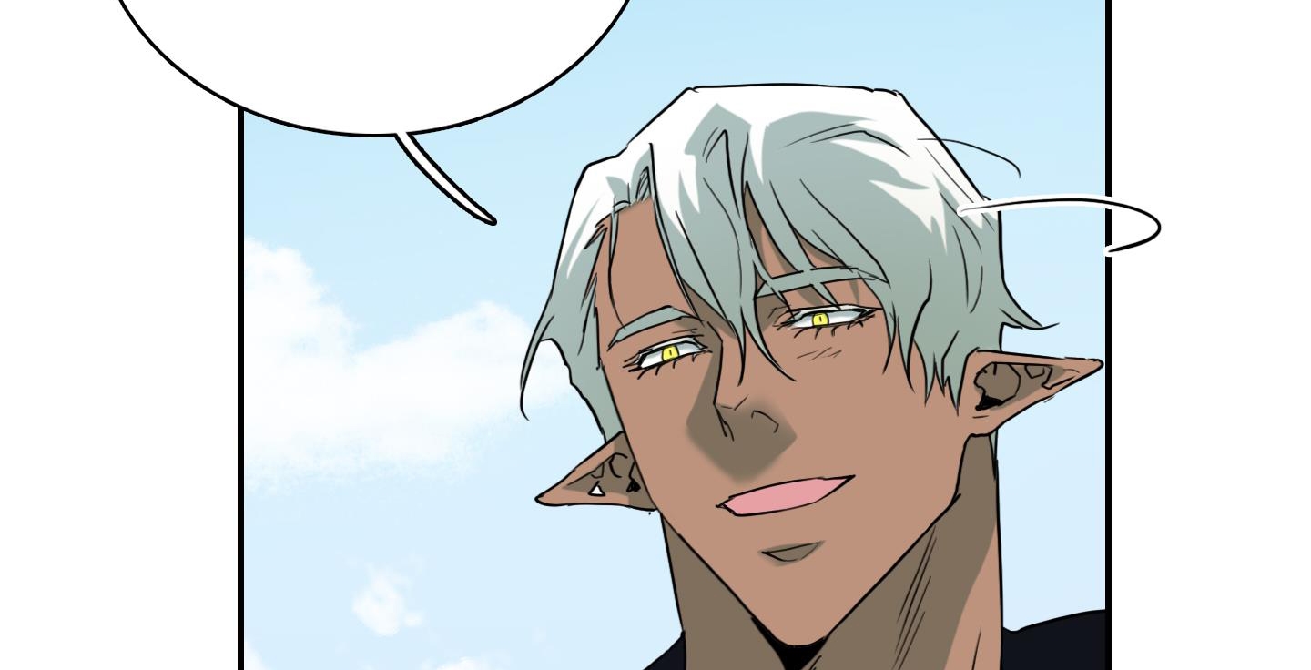 dear door chapter 133 290