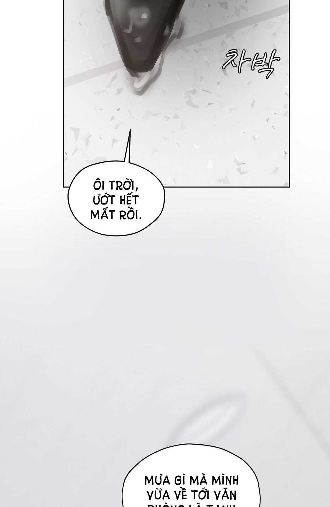 doppio senso chapter 81.1 14