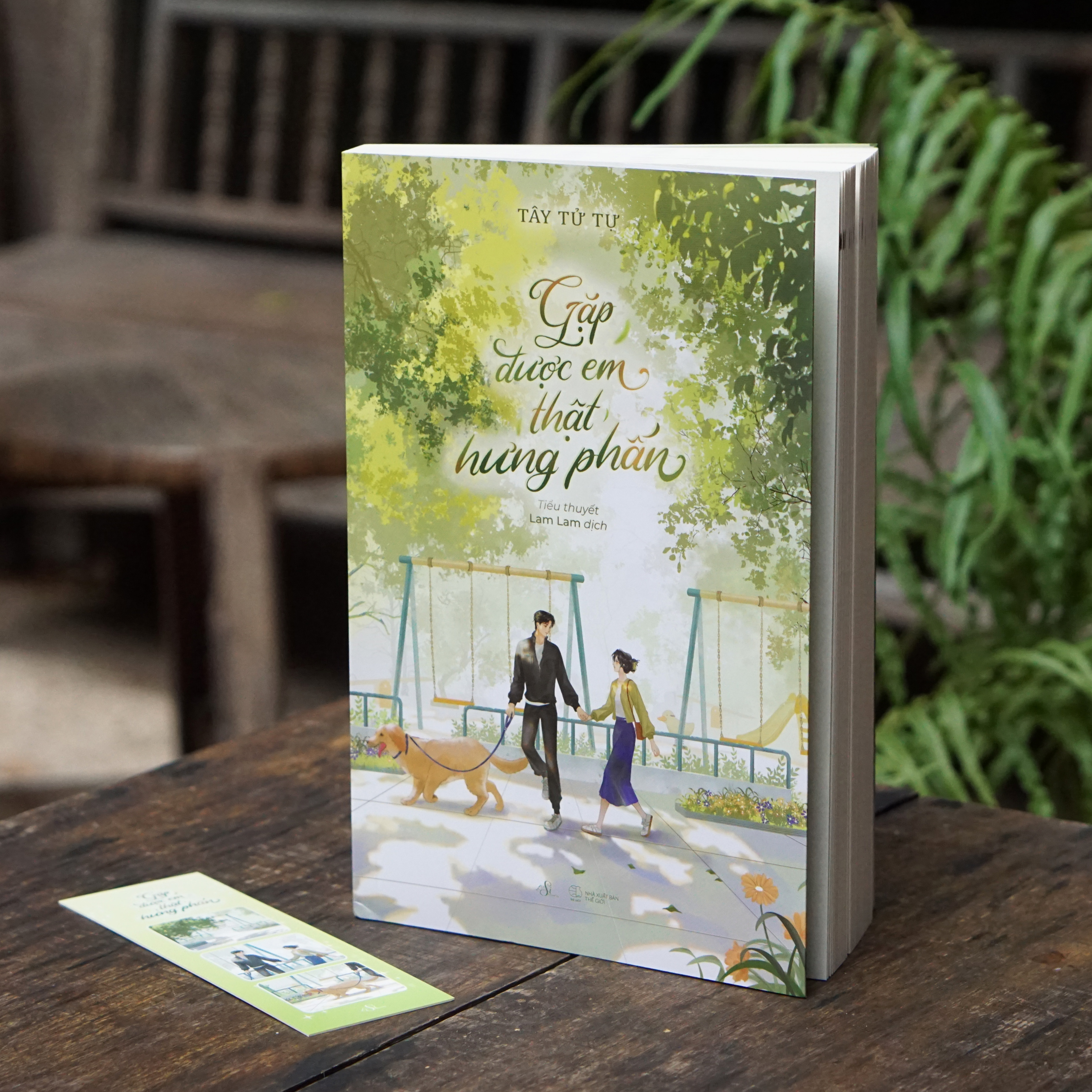 Sách Gặp Được Em Thật Hưng Phấn