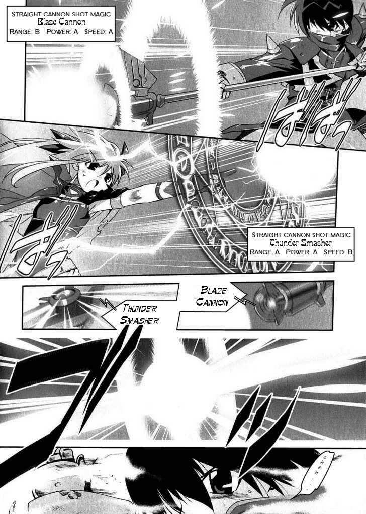 mahou shoujo lyrical nanoha a\'s chapter 2 13