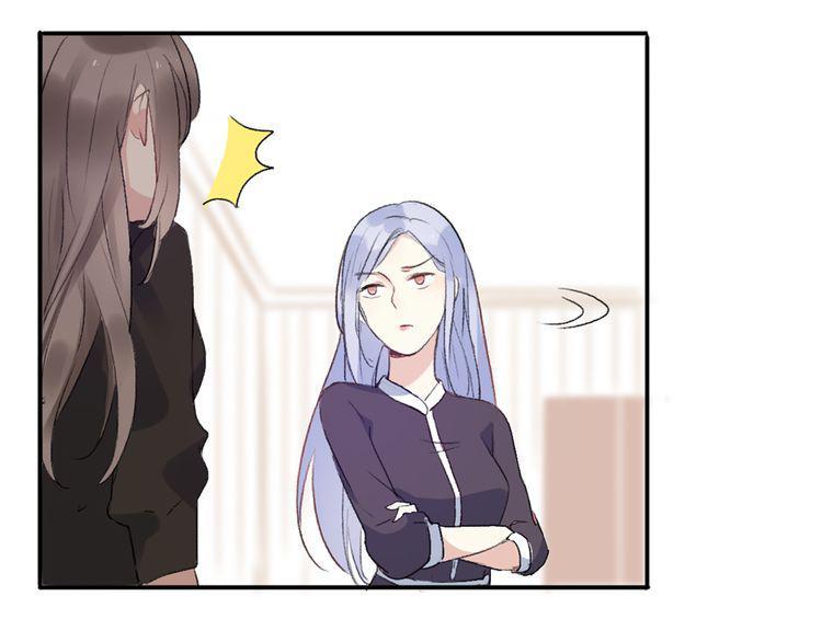 cuộc chiến tình yêu chapter 13 17