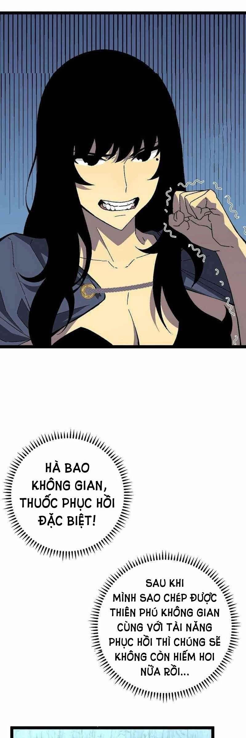 sao chép sức mạnh chapter 28 17