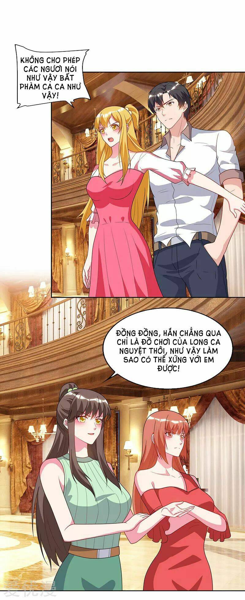 trọng sinh khí thiếu quy lai chapter 70 4