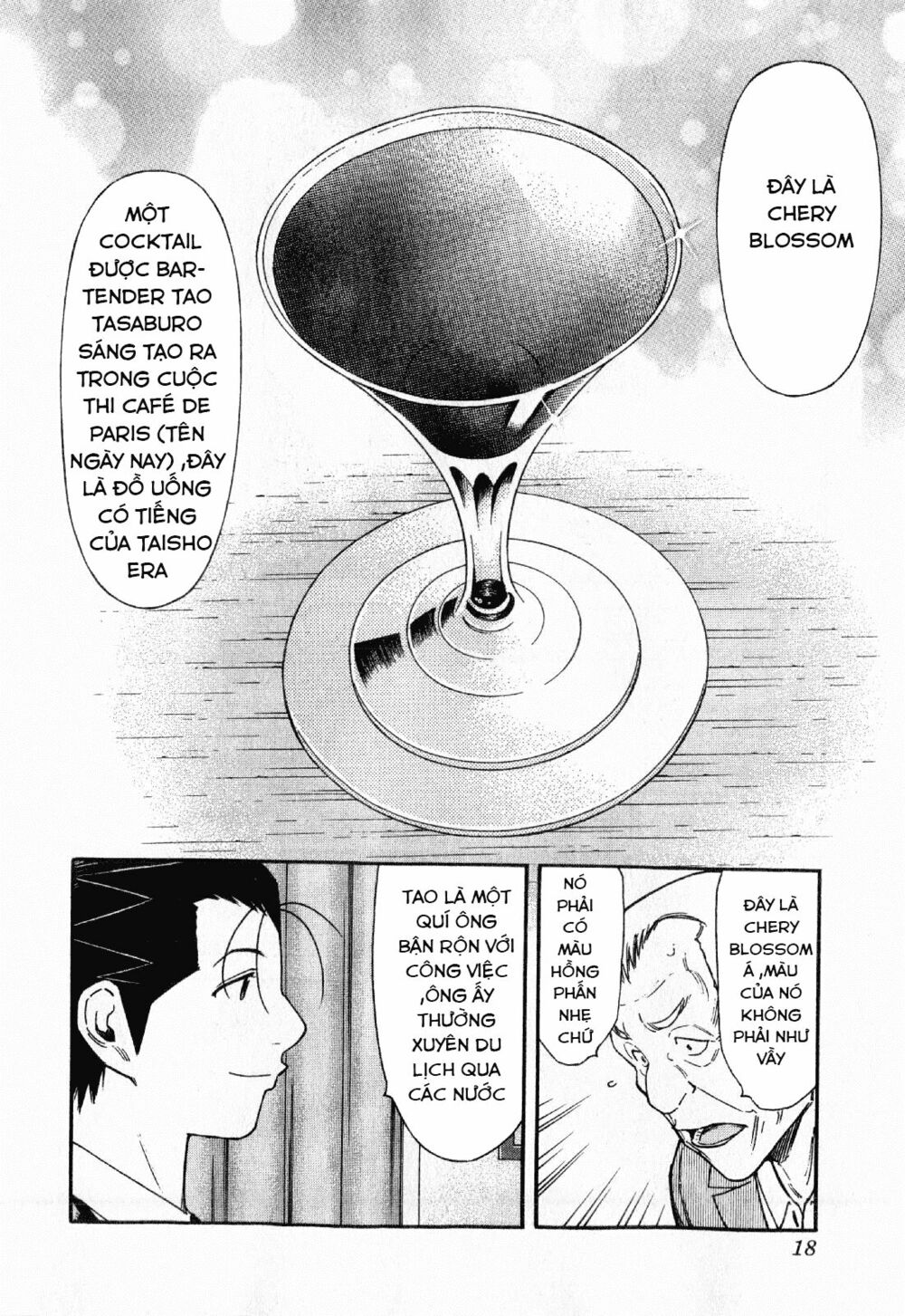 bartender chapter 120 20