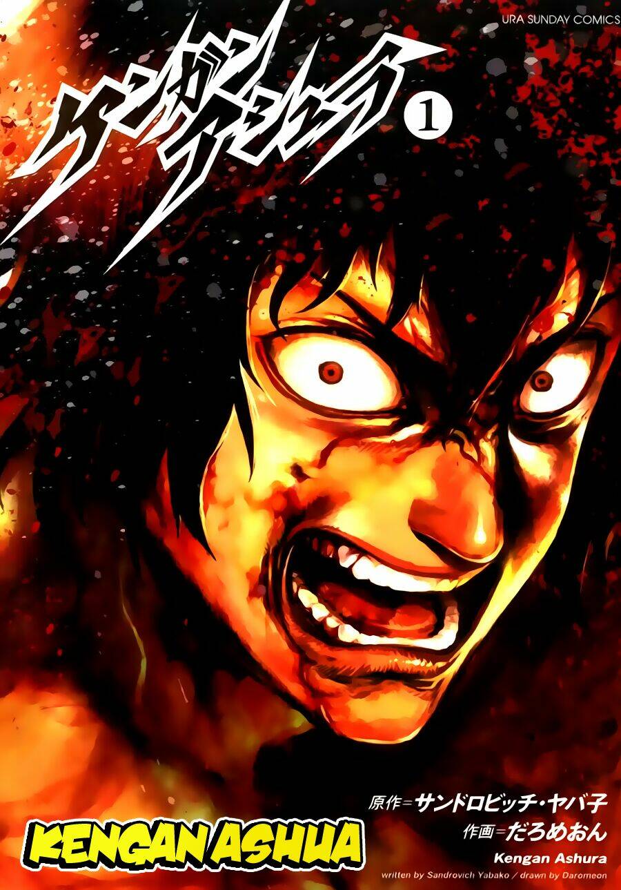 tokita ouma - đấu sĩ atula chapter 236 1