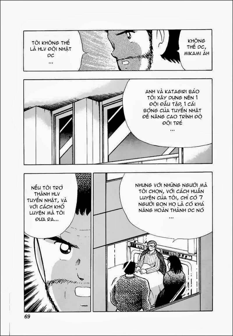 captain tsubasa world youth - hậu tsubasa chapter 15.3 5