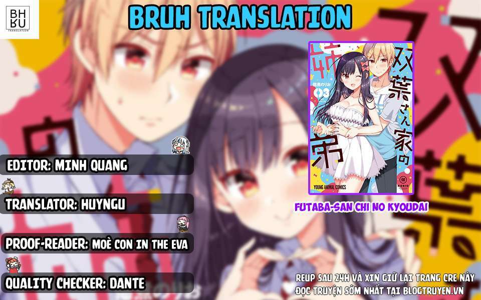 futaba-san chi no kyoudai chapter 29 2