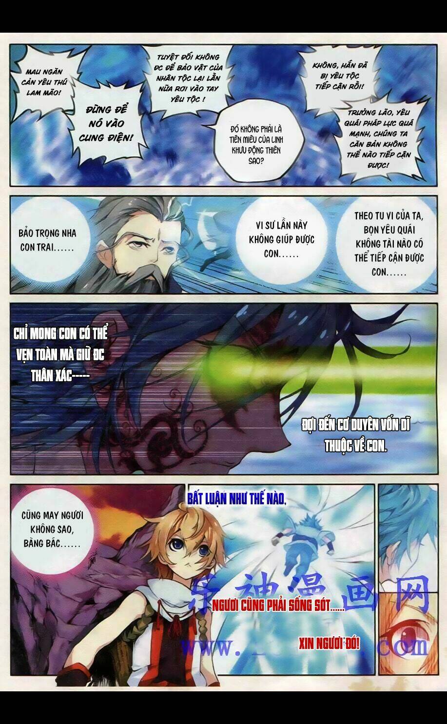 già thiên chapter 33 15
