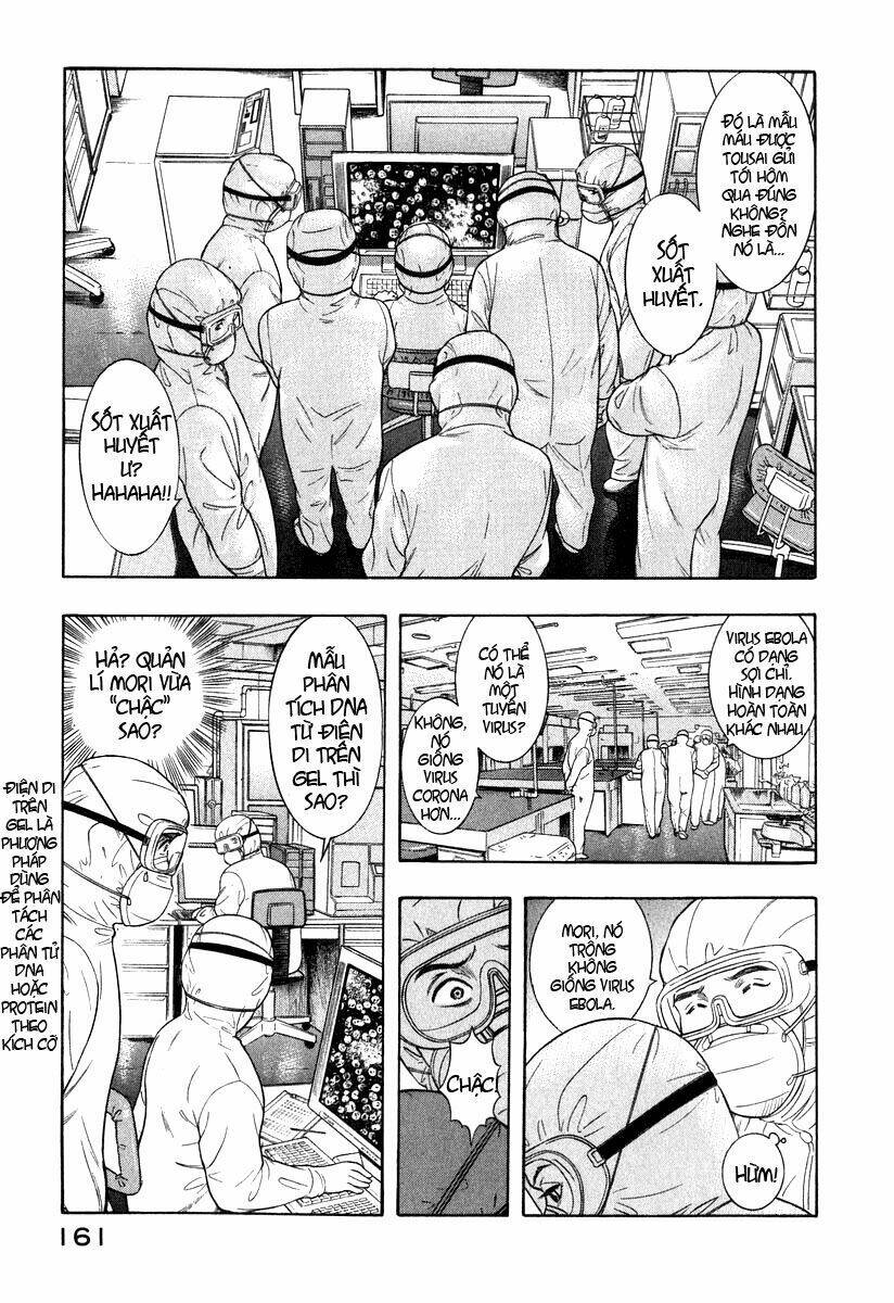 emerging chapter 6 5