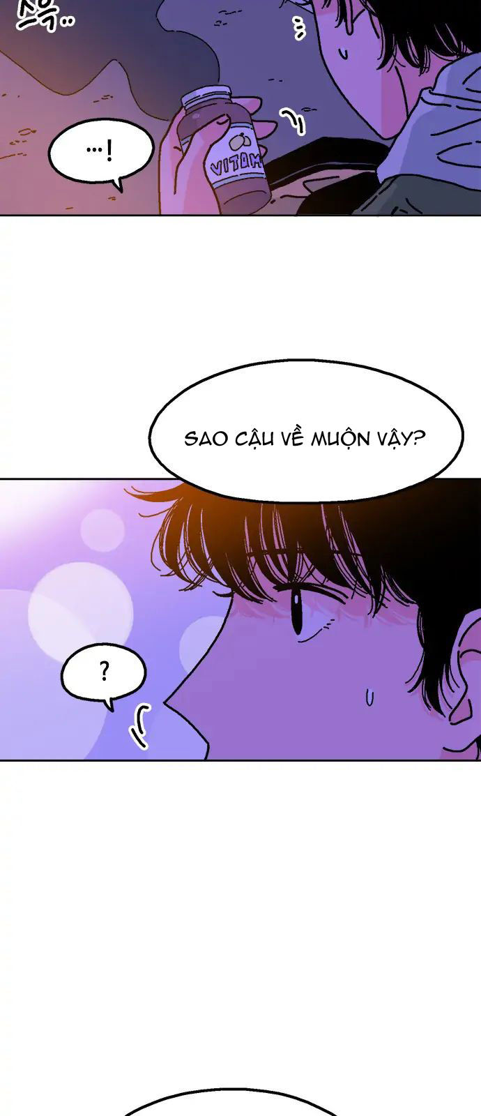 chỉ một miếng thôi! chapter 1.2 15