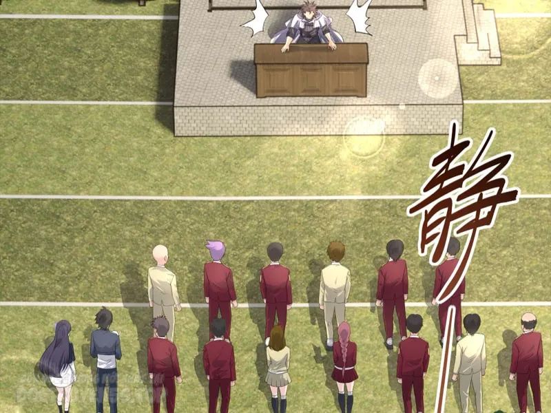 sau khi hợp thể cùng nữ thần, ta vô địch! chapter 4 73