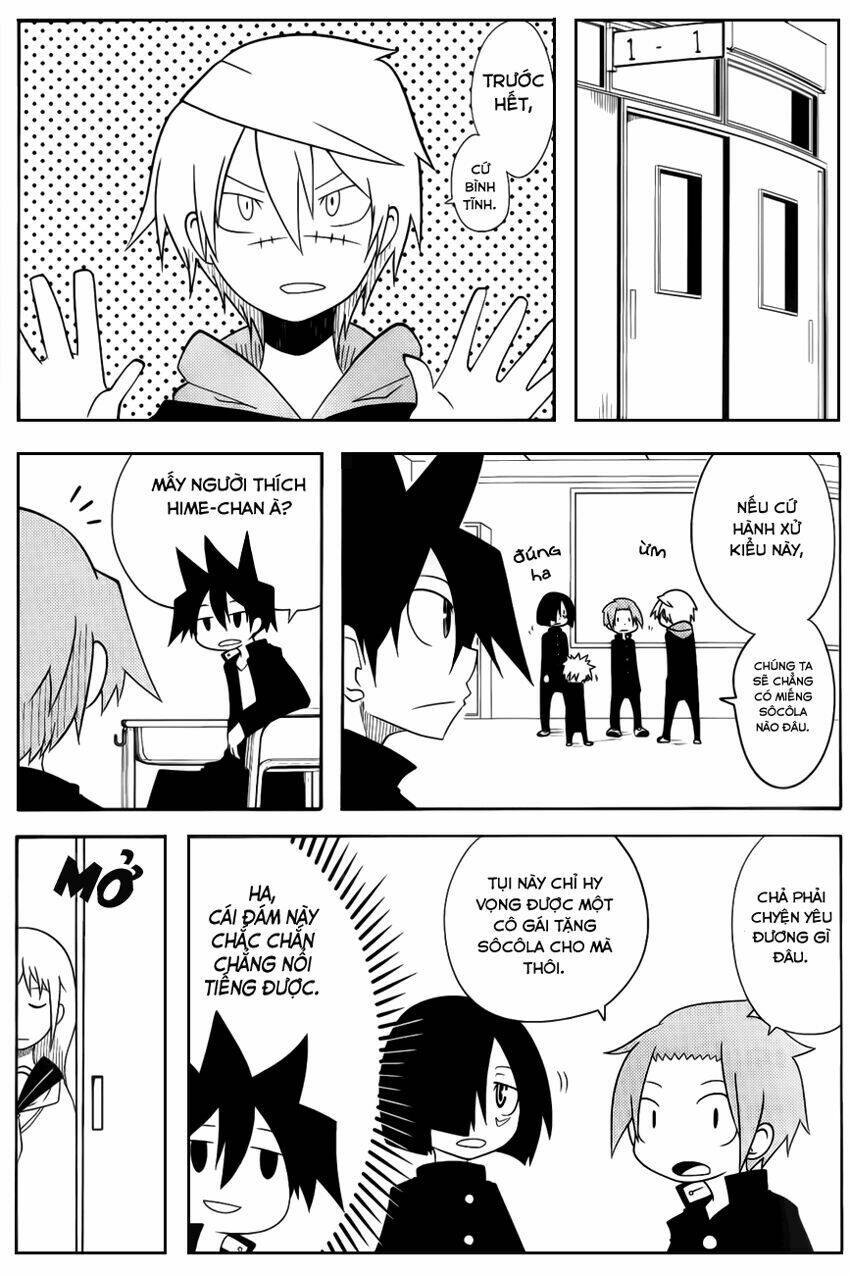 senyuu jump square (sq) chapter 23.5 4