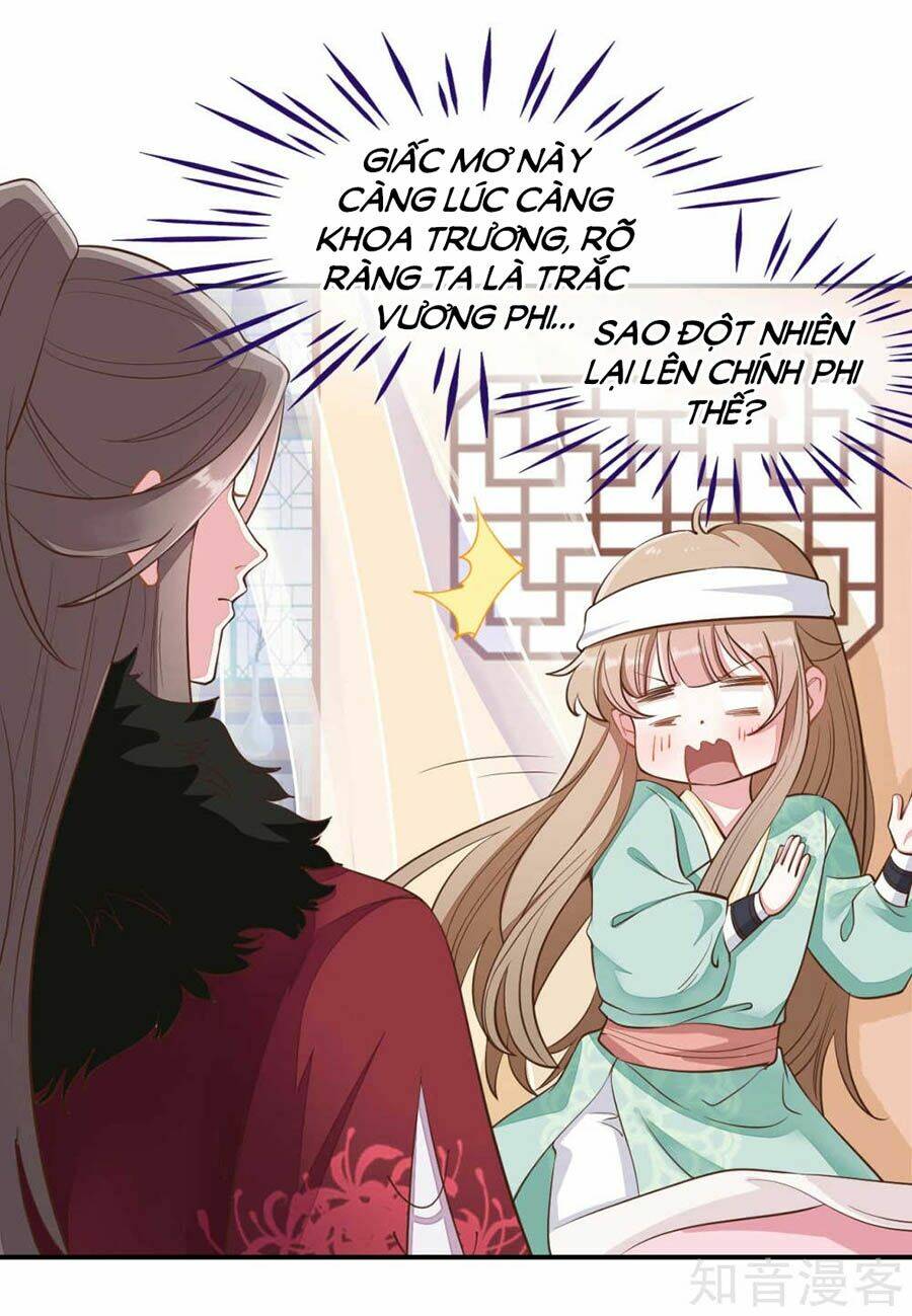 đích nữ hữu độc chapter 61 4